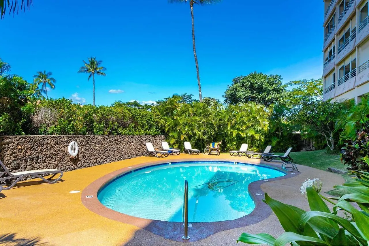 Kamaole Beach Royale 404 - Panoramic Ocean Views Kihei Holiday home