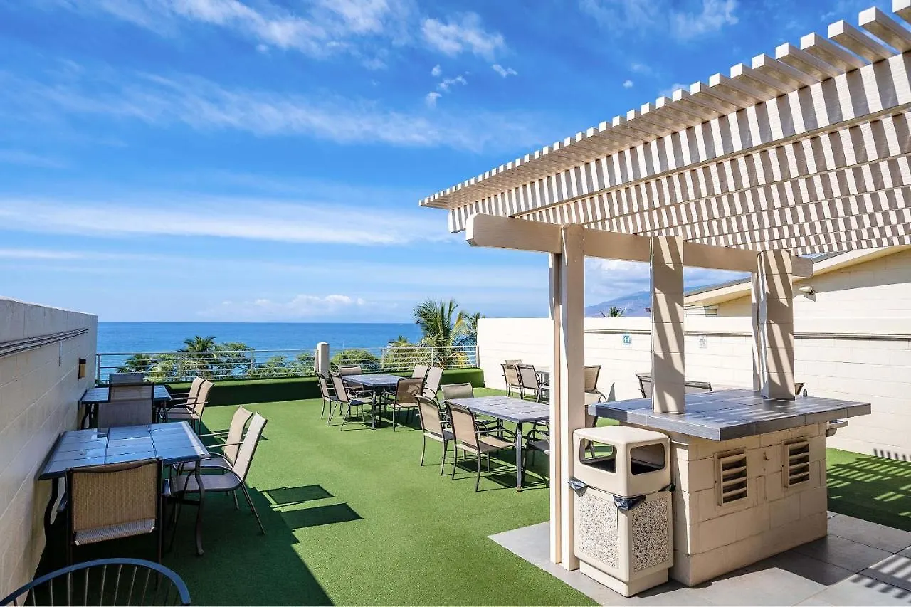 Kamaole Beach Royale 404 - Panoramic Ocean Views Kihei